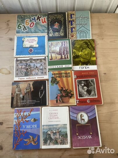 Наборы коллекционных открыток СССР