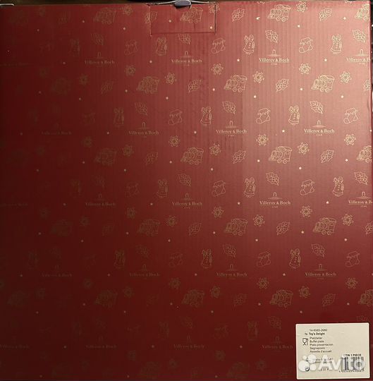 Villeroy & Boch. Подстановочная тарелка