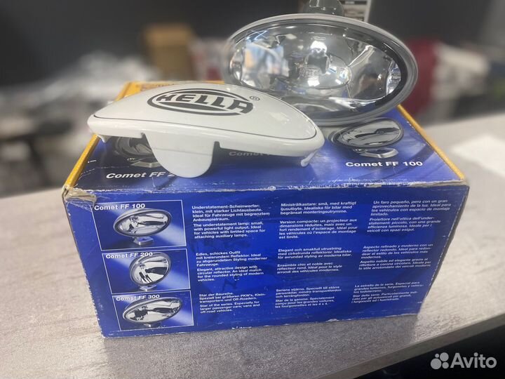 Фары дальнего света