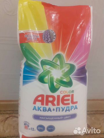 Порошок ариэль 12кг в наличии