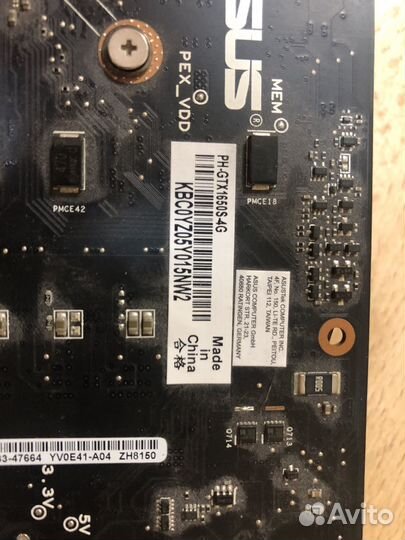 Видеокарта Asus Geforce GTX 1650 Super