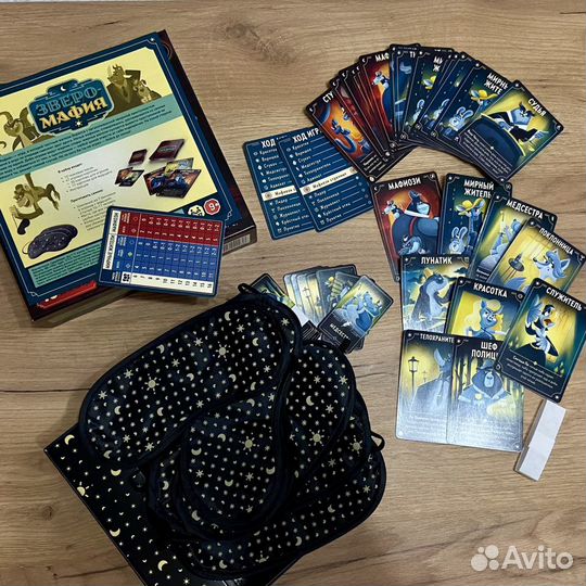 Настольная игра мафия с масками