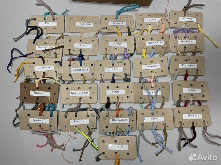 Образцы полиэфирных шнуров