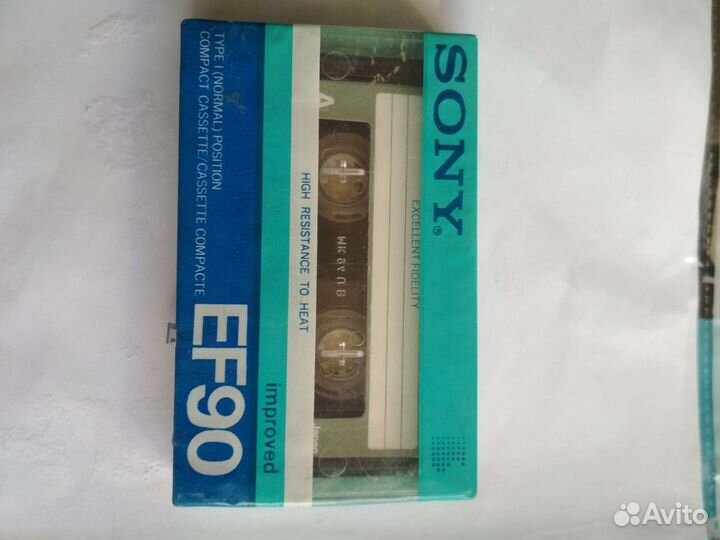 Аудиокассеты новые запечатанные