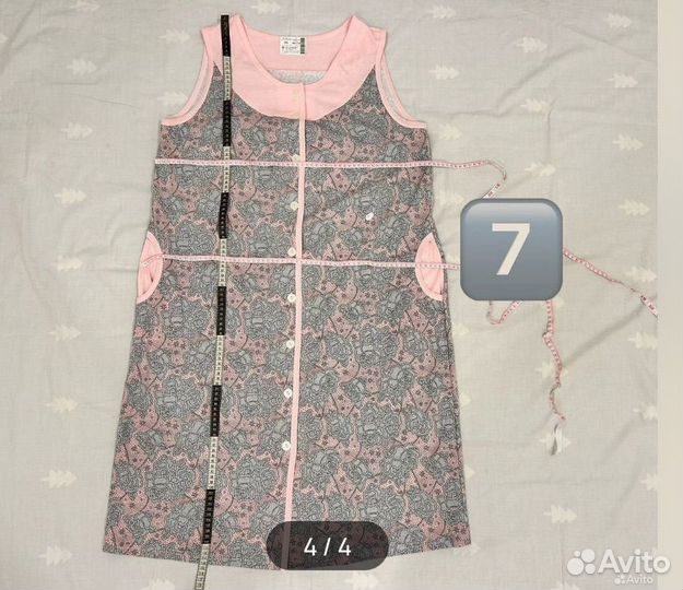 Посылка для Татьяны