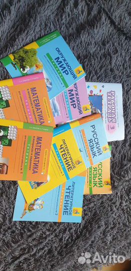 Рабочие тетради 3 класс