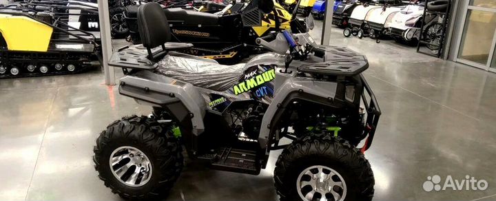 Квадроцикл Armour 200 (серый)