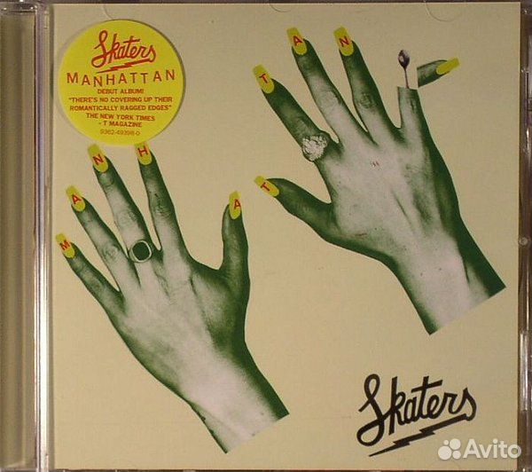 Skaters - Manhattan (1 CD)