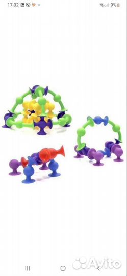 Конструктор 