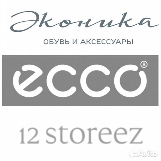Ecco Ekonika Скидка до 30 Промокод Бонусы