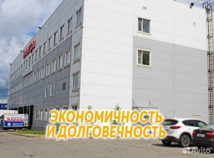 Светильники, люстры потолочные