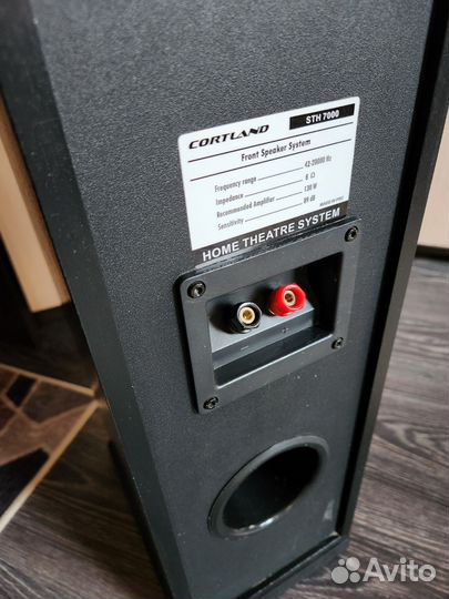 Акустическая система 5.1