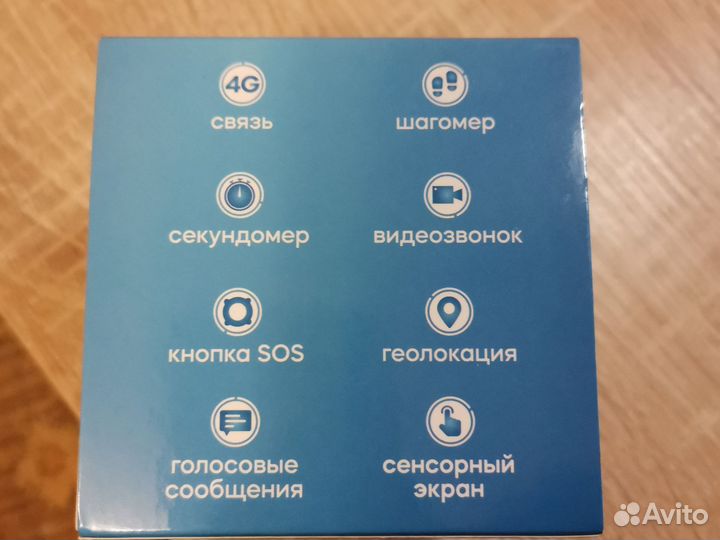 Детские часы aimoto