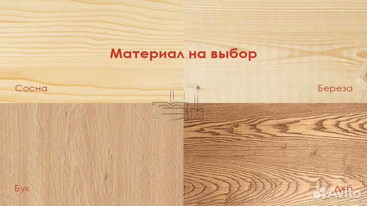 Угловой диван массив дерева сосна береза бук дуб