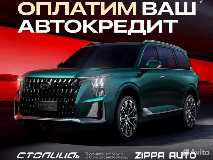 LADA Granta 1.6 AT, 2013, 90 078 км