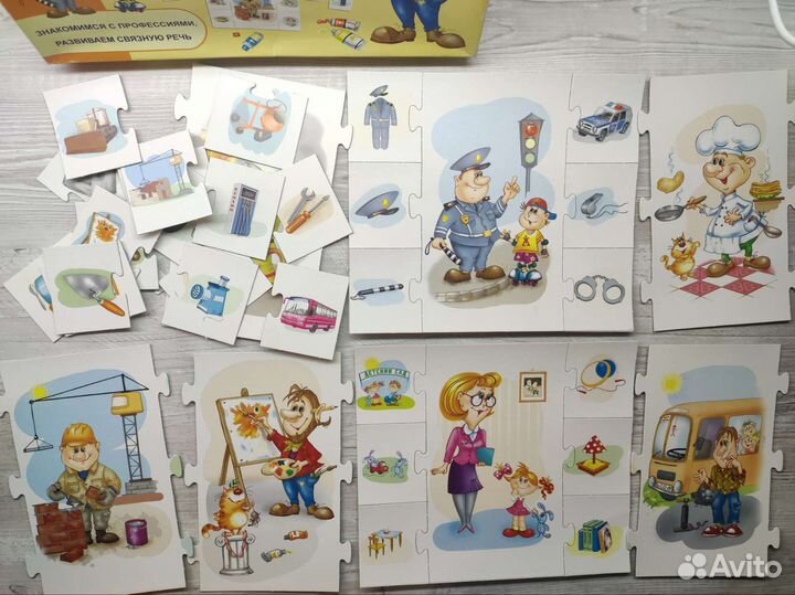 Игра профессии