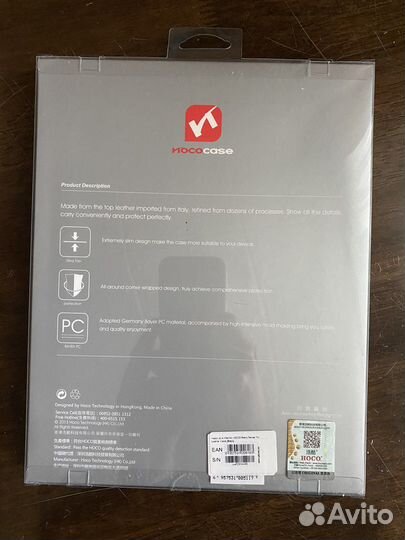 Чехол на iPad air 5