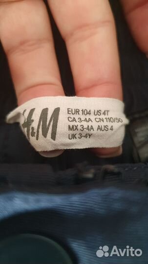 Зимний полукомбинезон H&M