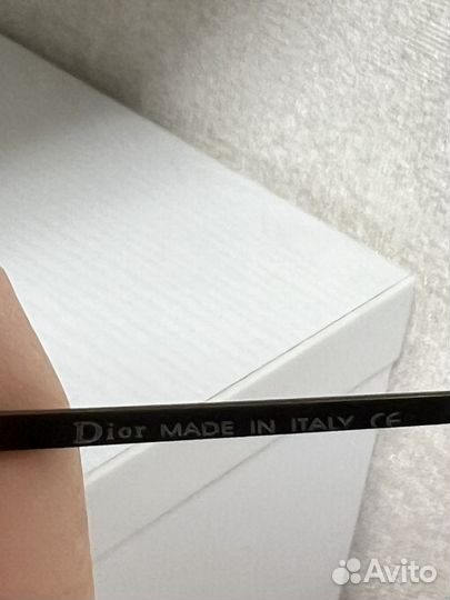Солнцезащитные очки мужские Dior