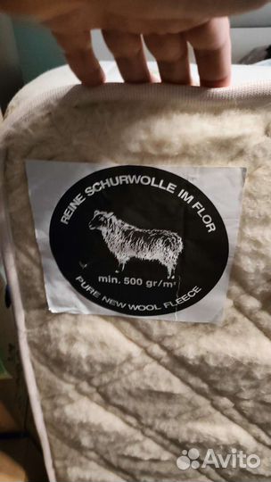 Матрас детский 120 60 Magniflex