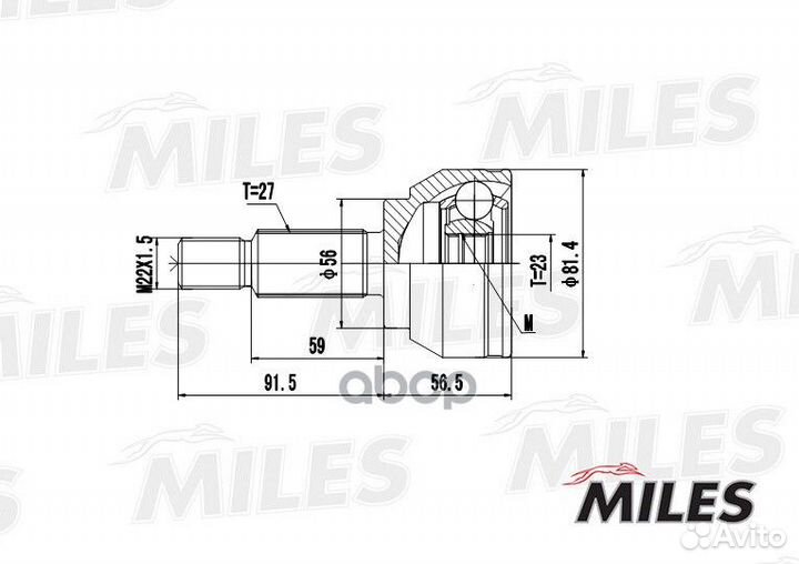 Шрус ford mondeo III 1.8-2.0 00-07 нар. -ABS GA