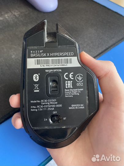 Продам Мышку Basilisk x Hyperspeed,g305