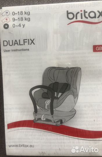 Детское автокресло Britax Romer Dualfix