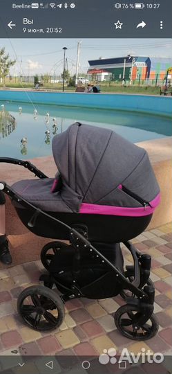Коляска 2 в 1