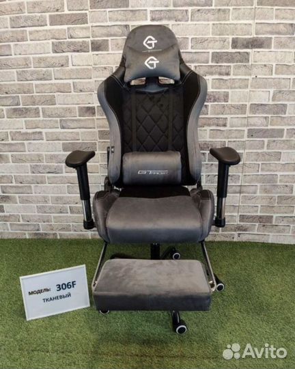 Компьютерное кресло велюр