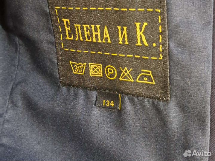 Пиджак для мальчика 134