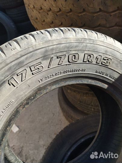 КАМА Кама-205 175/70 R13