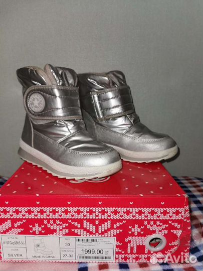 Сапоги 30 р