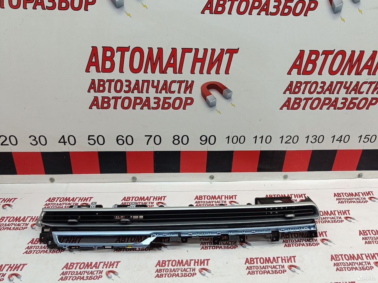 Дефлектор воздуховода Geely Emgrand SS11