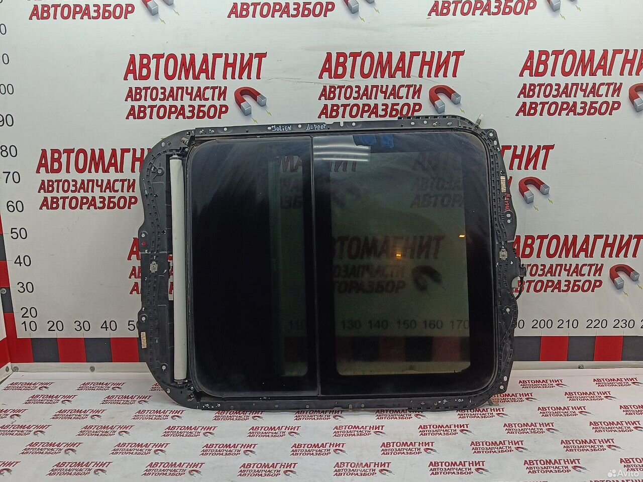 Люк панорама крыши Haval Jolion