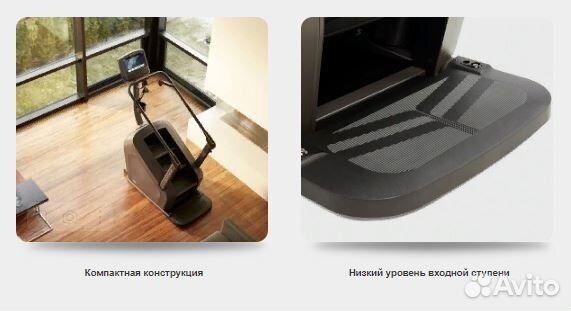 Matrix C50XR Лестница-эскалатор