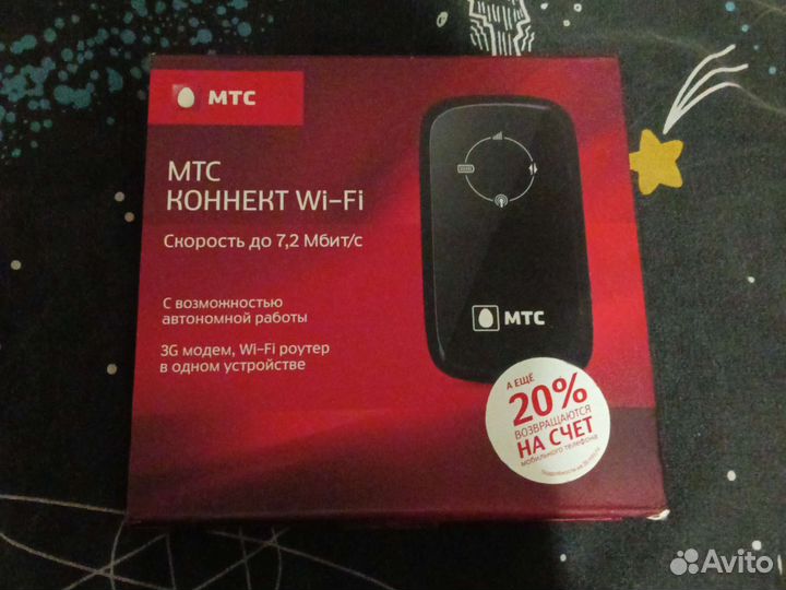 Модемы и роутеры