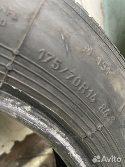 Таганка М-225 Taganca 175/70 R14