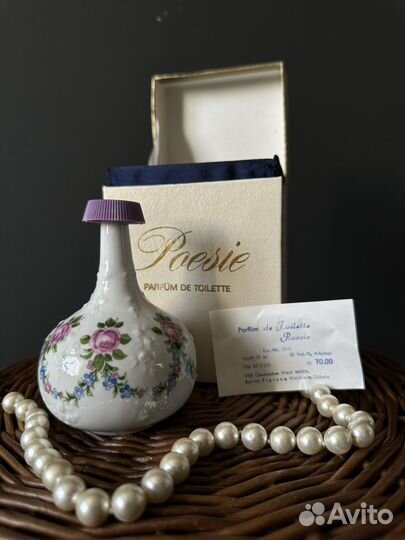 Духи винтаж