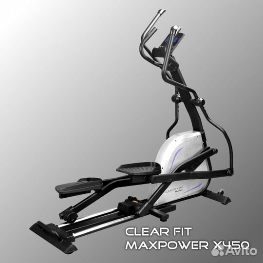 Эллиптический тренажер Clear Fit MaxPower X450