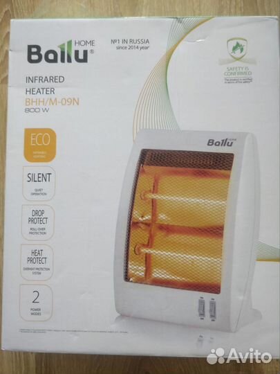 Инфракрасный обогреватель ballu BHH/M-09N (новый)