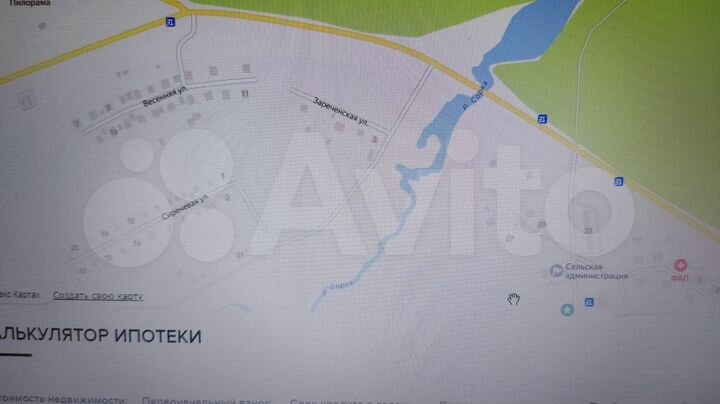 Участок 16,5 сот. (ИЖС)