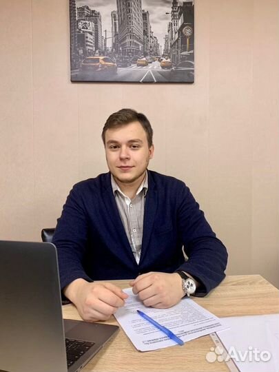 Репетитор по обществознанию - егэ, огэ, олимпиады