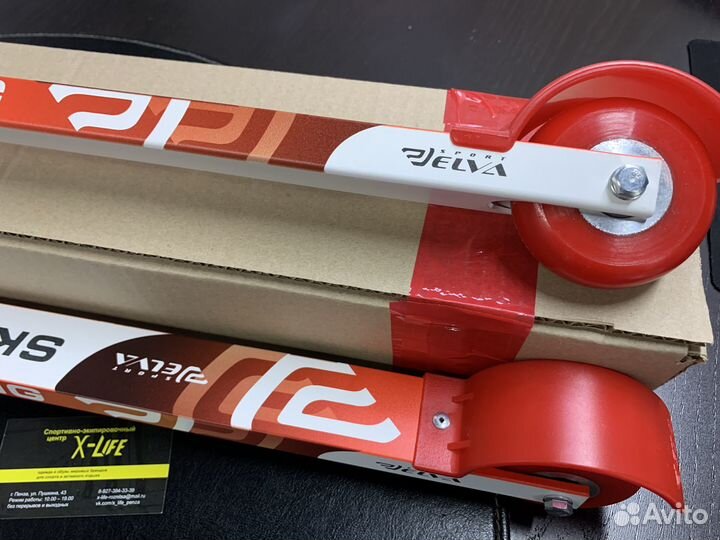 Коньковые лыжероллеры Elva SK70PU