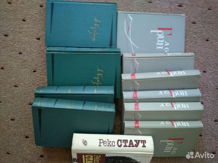 Сборники А.С.Грин и А.Куприн