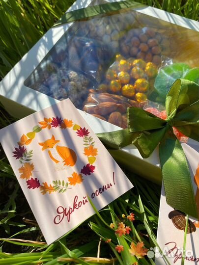 Подарок воспитателю