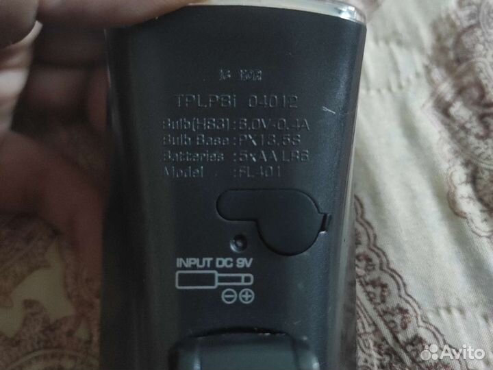 Велосипедный фонарь