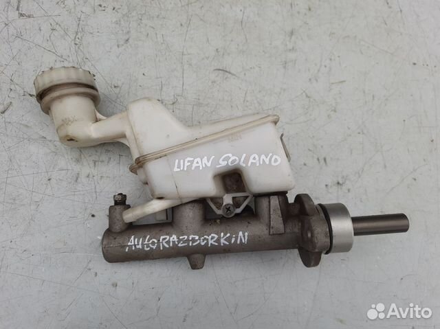 Главный тормозной цилиндр Лифан Солано