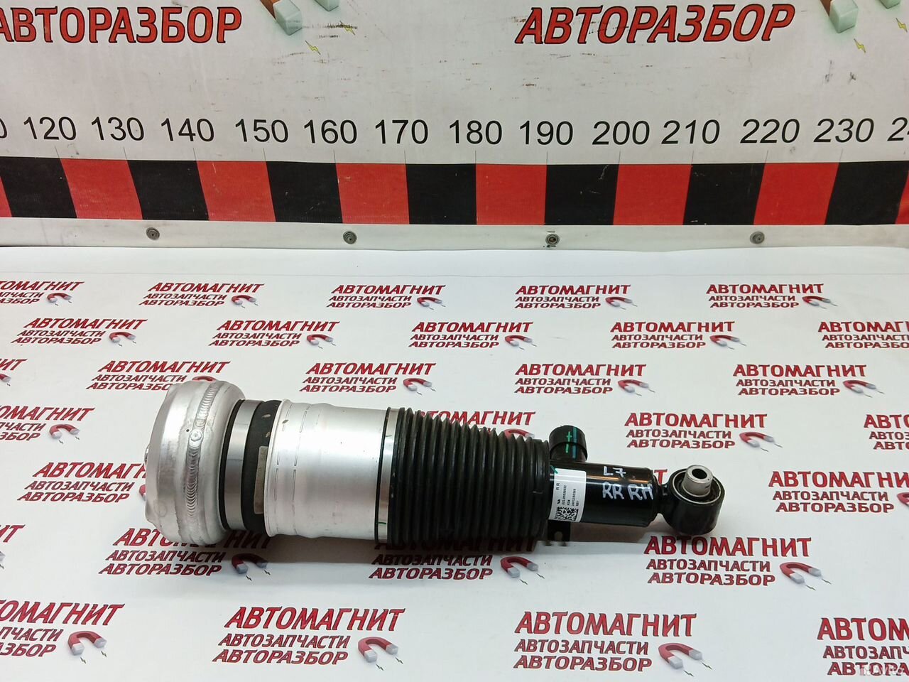 Пневмоамортизатор задний правый Lixiang L7 ultra