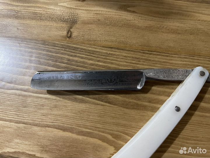 Опасная бритва Kabbetz Solingen