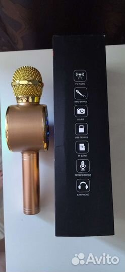 Микрофон караоке